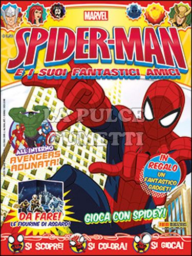 SPIDER-MAN E I SUOI FANTASTICI AMICI #    33